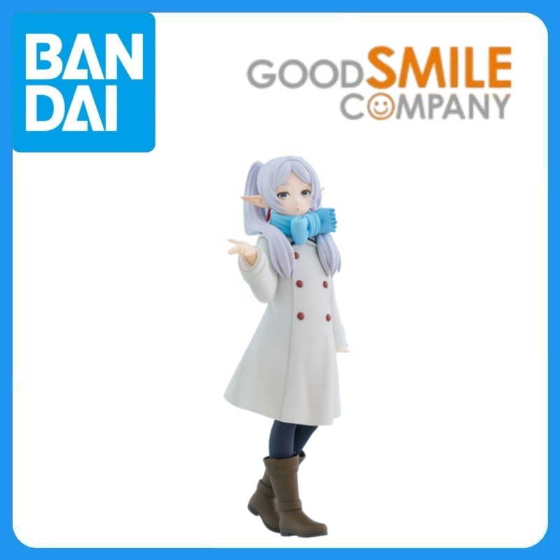 Good Smile Company Pop Up Parade - Auf Lager Original Good Smile Company