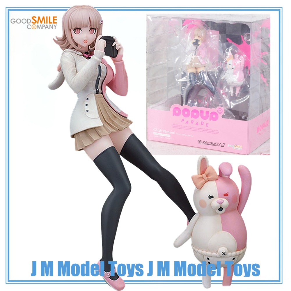 Good Smile Company Pop Up Parade - 【JM】100% Original auf Lager Good Smile