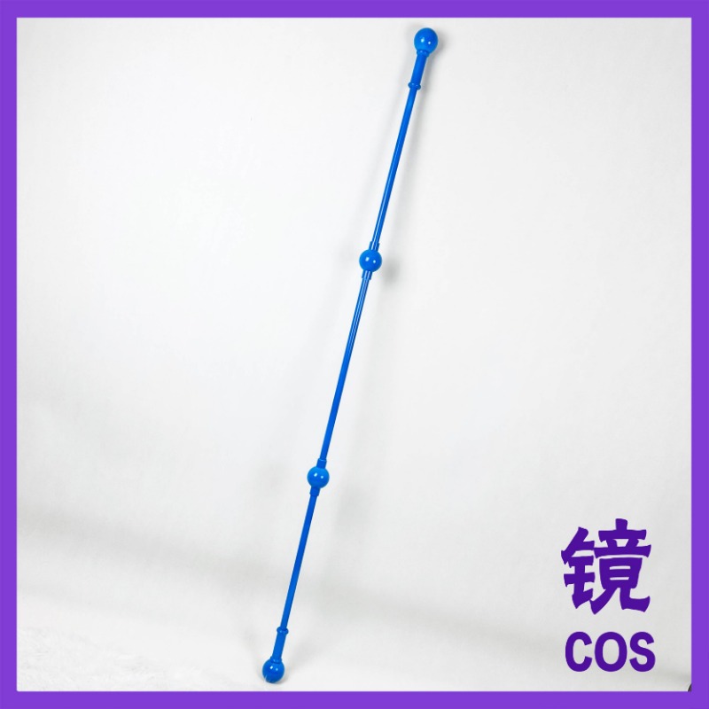Detachable Cosplay Prop - Nami Blue Clima-Tact Cosplay-Requisiten-Stab, abnehmbares Spiel-Replik-Zubehör