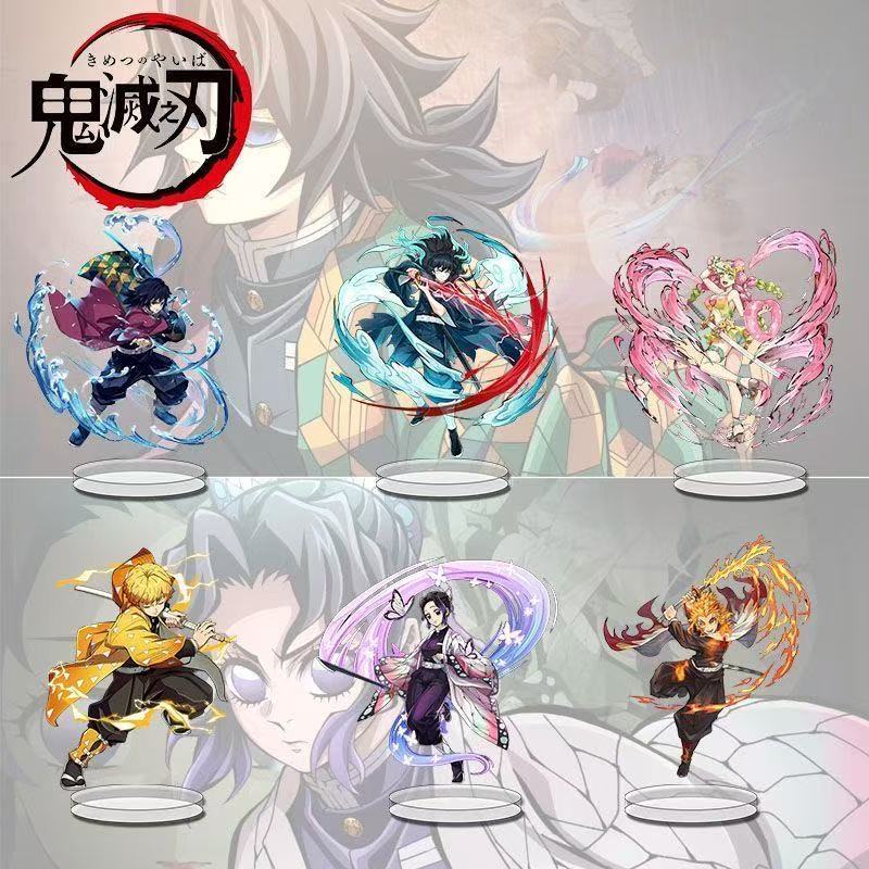 Acrylic Cosplay Prop - Demon Slayer Merchandise, hochwertiger, cooler Schwertspiel-Acrylständer,