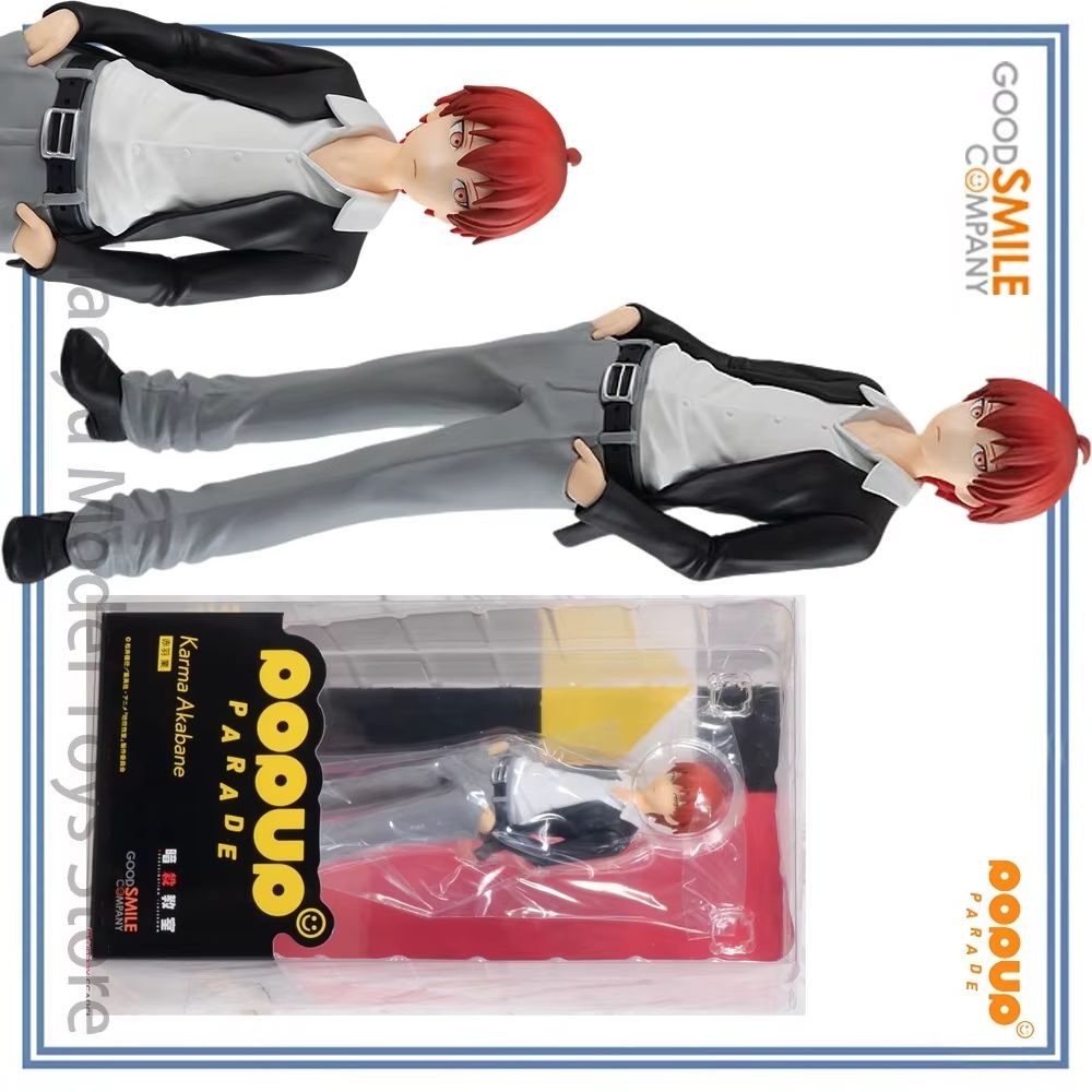 Good Smile Company Pop Up Parade - 【HY】100 % Original auf Lager Good