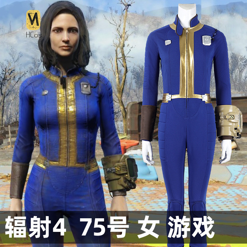 Fallout Cosplay Prop - HCos Fallout 4, Cosplay-Kostüm, Damenanzug, blauer