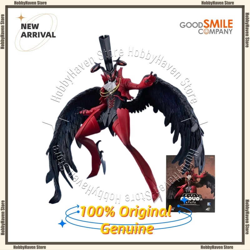 Good Smile Company Pop Up Parade - Auf Lager Good Smile Company ‌