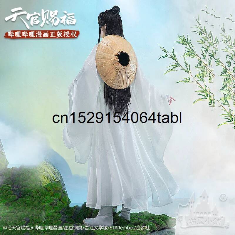 Tian Lian Cosplay Xie Kostüm G – Cosplay Props Bewertung und Preis