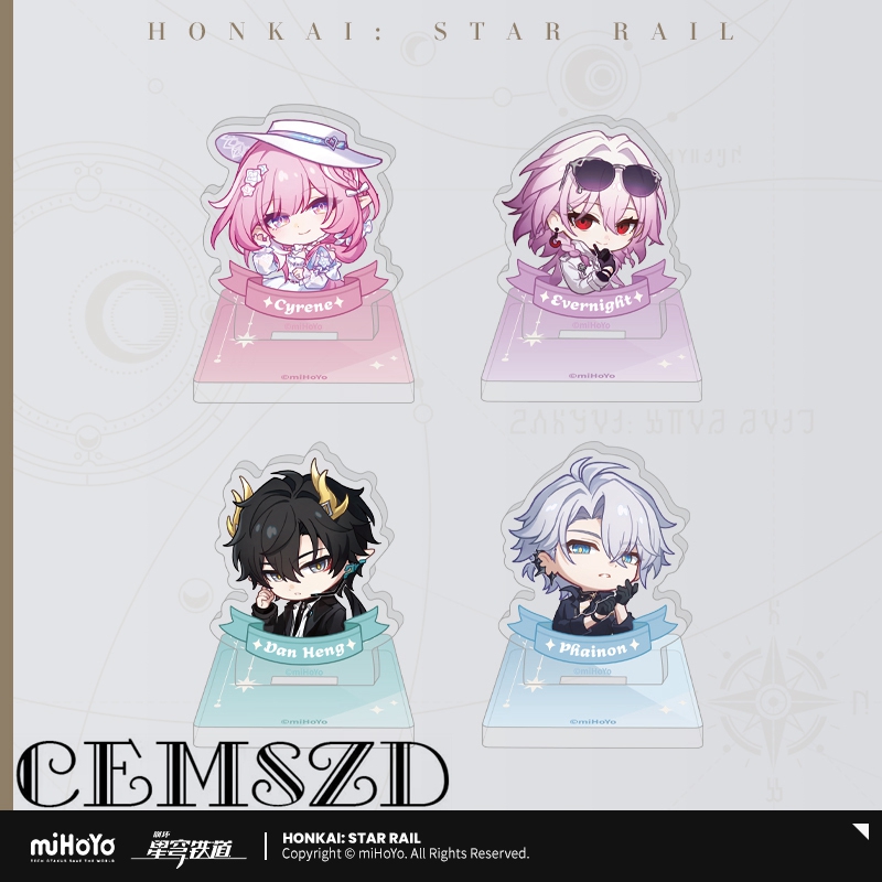 [Original] Honkai Star Rail My – Acrylic Cosplay Prop Bewertung und Preis