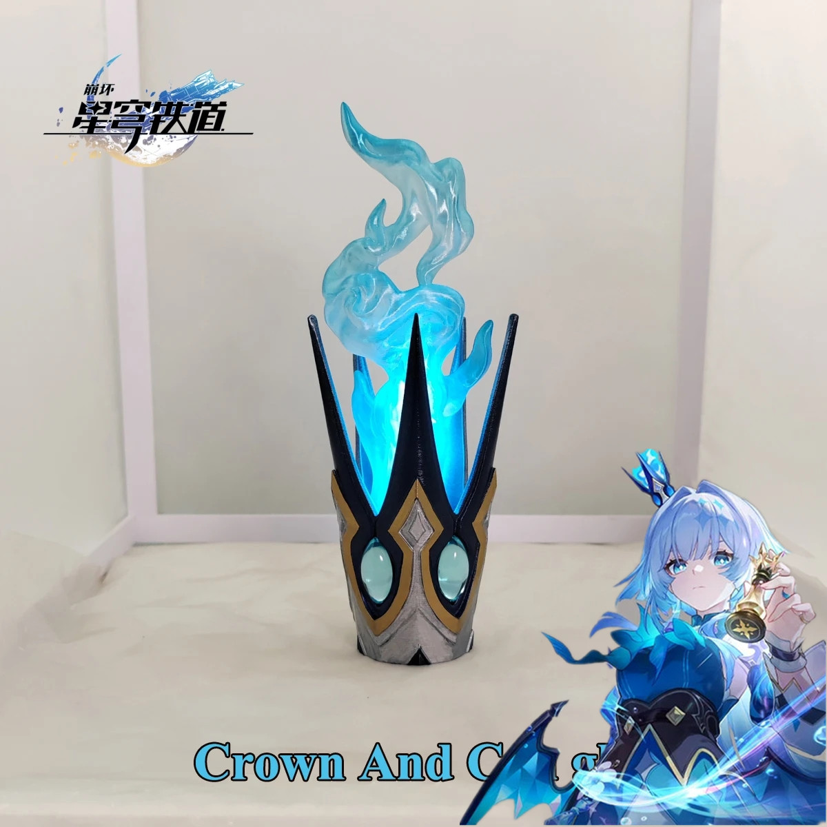 Honkai Star Rail Cerydra Cospl – Cosplay Prop 3D Print Bewertung und Preis