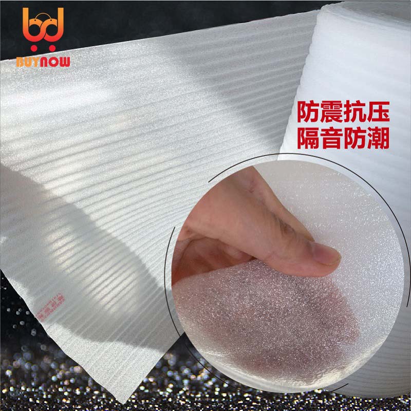 30cm/40cm/50cm/100cm Breite EP – Eva Foam Sheet Bewertung und Preis