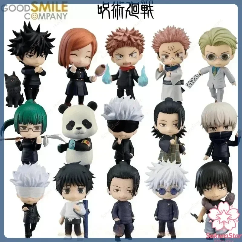 【Auf Lager】Good Smile Nendoroi – Good Smile Company Nendoroid Bewertung und Preis