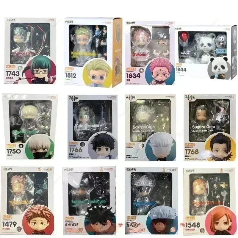【Auf Lager】Good Smile Nendoroi – Good Smile Company Nendoroid Bewertung und Preis
