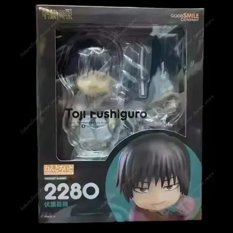 【Auf Lager】Good Smile Nendoroi – Good Smile Company Nendoroid Bewertung und Preis