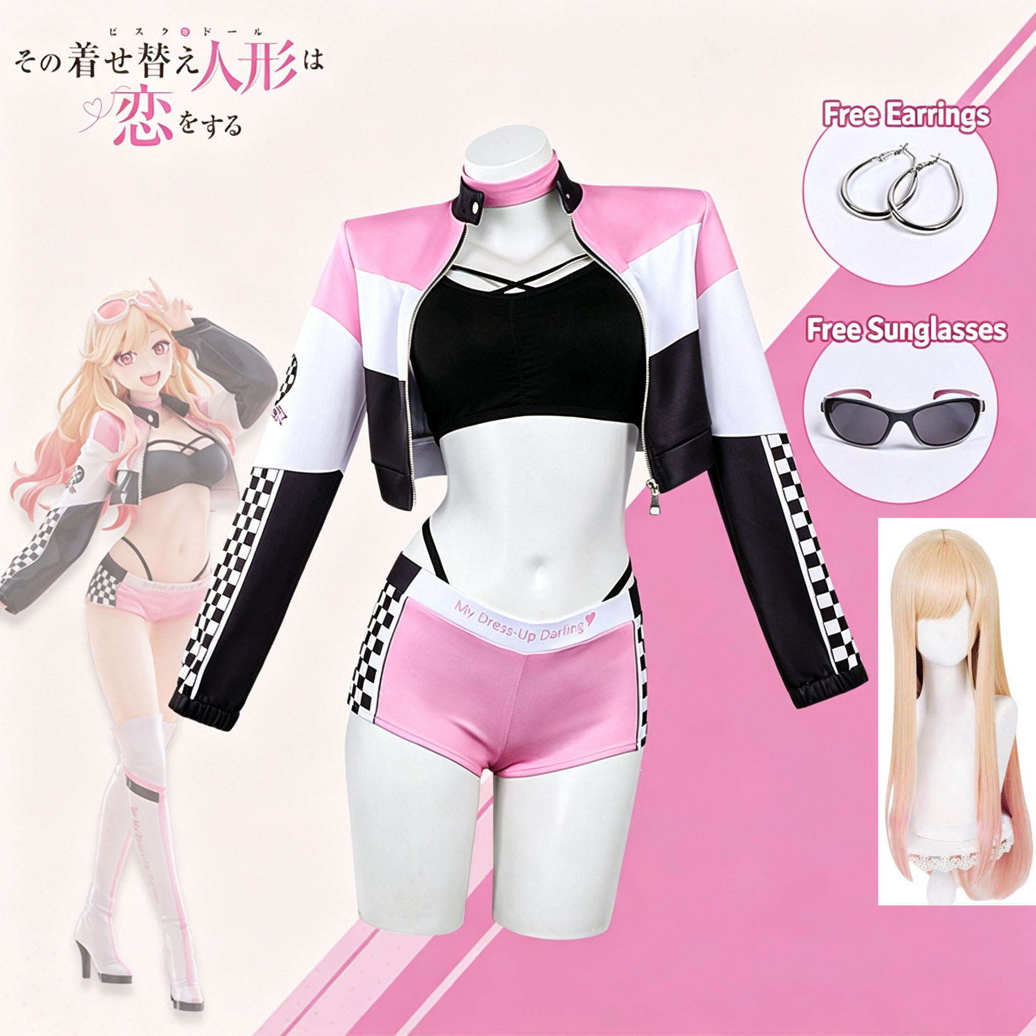 Anime My Dress Up Darling Perü – Cosplay Prop Diy Bewertung und Preis