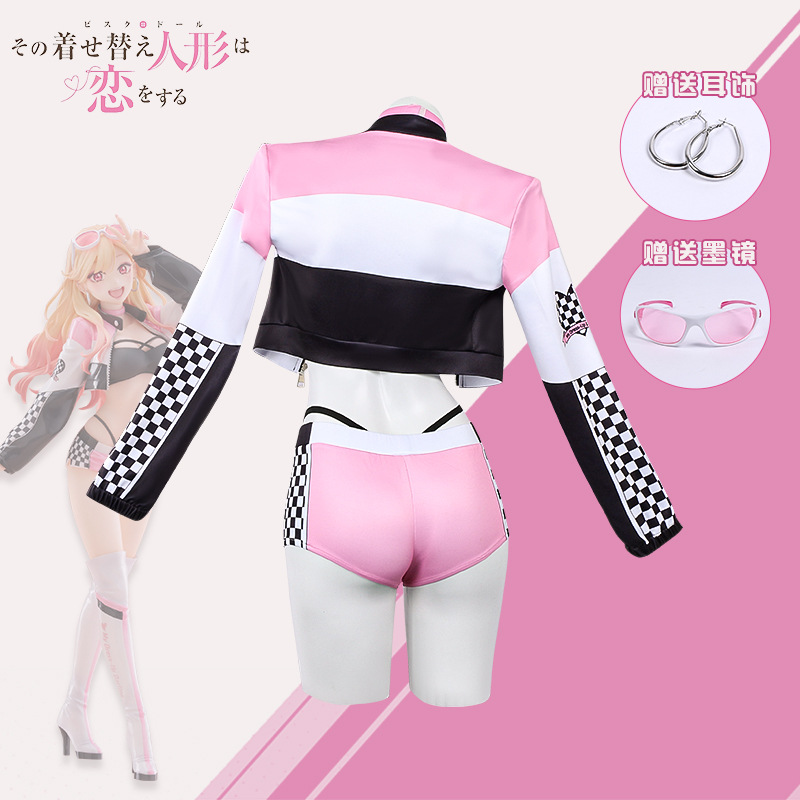 Anime My Dress Up Darling Perü – Cosplay Prop Diy Bewertung und Preis