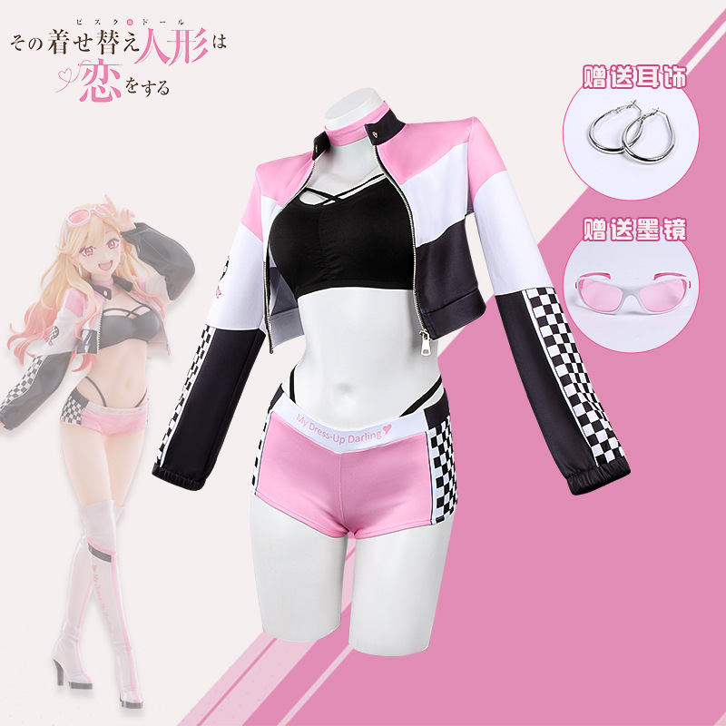 Anime My Dress Up Darling Perü – Cosplay Prop Diy Bewertung und Preis