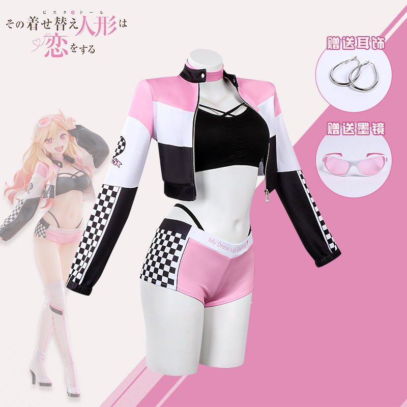 Anime My Dress Up Darling Perü – Cosplay Prop Diy Bewertung und Preis