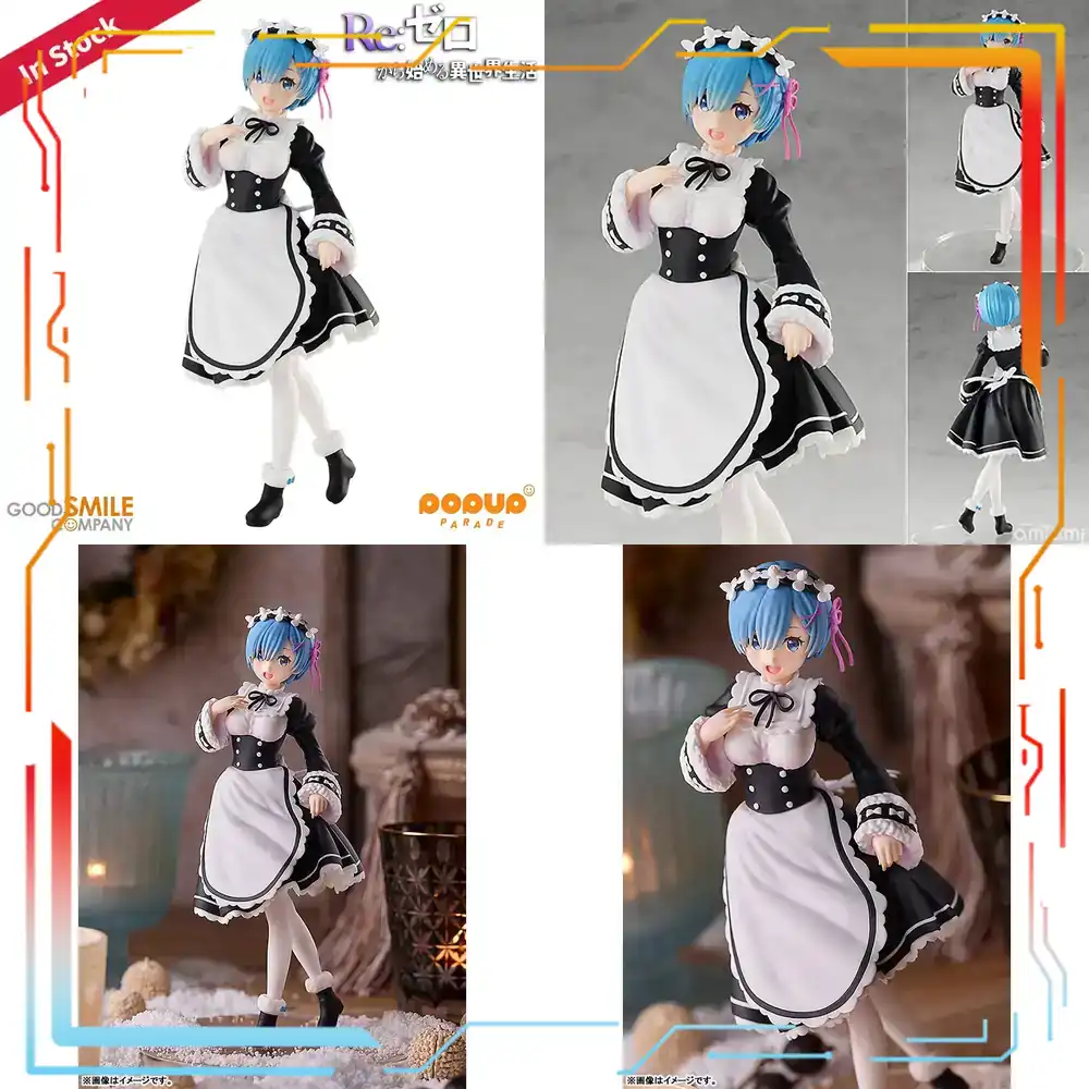 Good Smile Company ReZero Rem  – Good Smile Company Pop Up Parade Bewertung und Preis