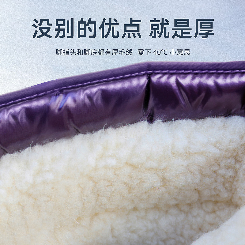 Koreanische Version der verdic – Velcro Hook Loop Bewertung und Preis