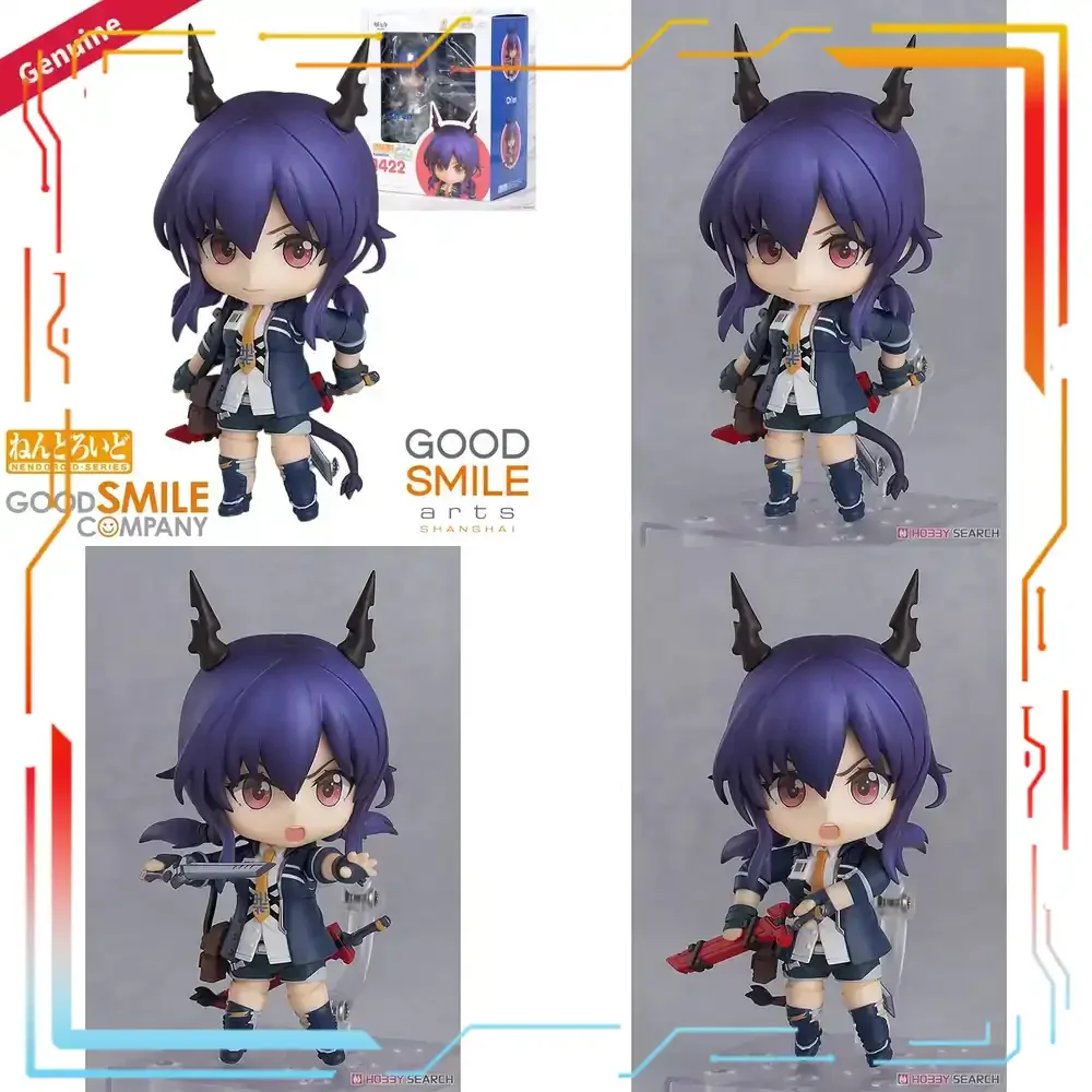 Good Smile Company Arknights C – Good Smile Company Nendoroid Bewertung und Preis