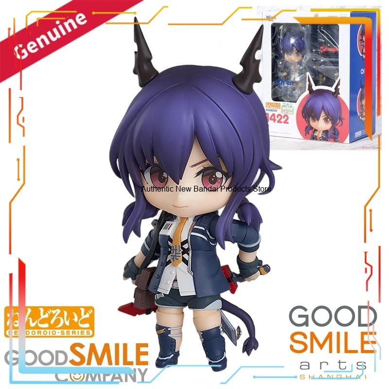 Good Smile Company Arknights C – Good Smile Company Nendoroid Bewertung und Preis
