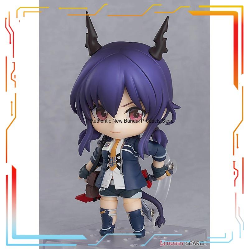Good Smile Company Arknights C – Good Smile Company Nendoroid Bewertung und Preis