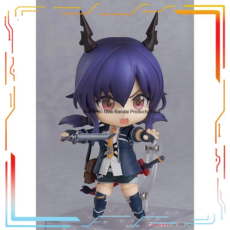 Good Smile Company Arknights C – Good Smile Company Nendoroid Bewertung und Preis