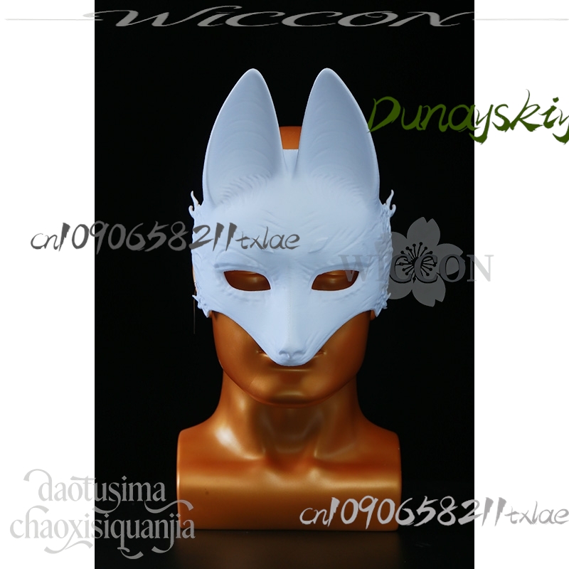 Cos Store Kotoyuki Fox Man Tsu – Cosplay Prop Diy Bewertung und Preis