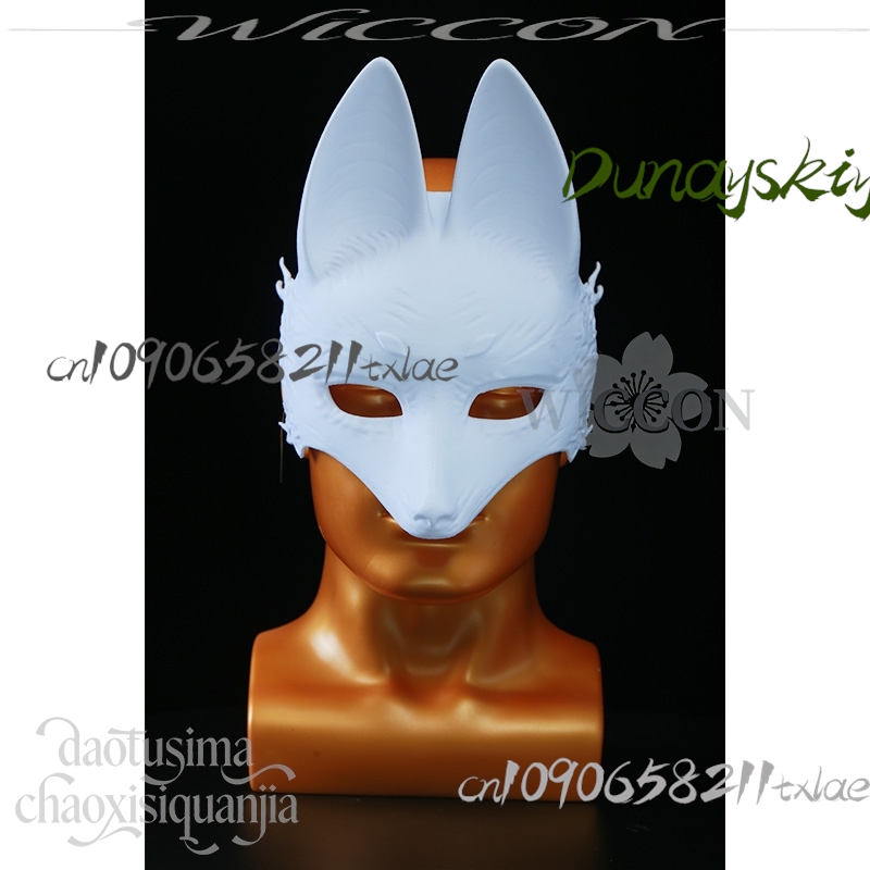 Cos Store Kotoyuki Fox Man Tsu – Cosplay Prop Diy Bewertung und Preis