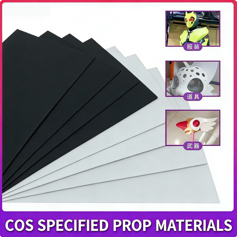 EVA-Schaumstoffplattenmaterial – Cosplay Prop Foam Board Bewertung und Preis