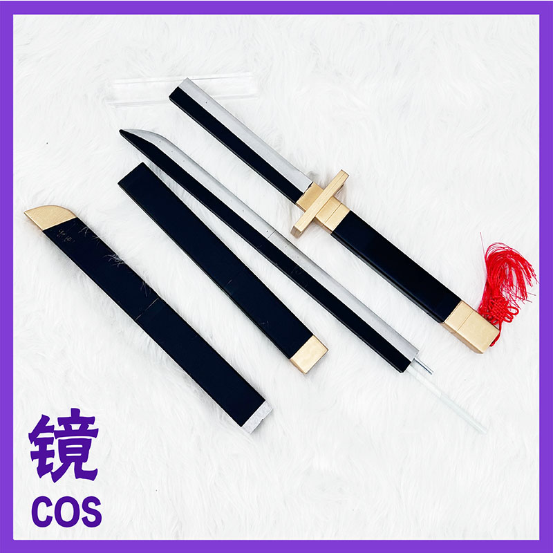 Game Limbus Company Yi Sang Co – Detachable Cosplay Prop Bewertung und Preis