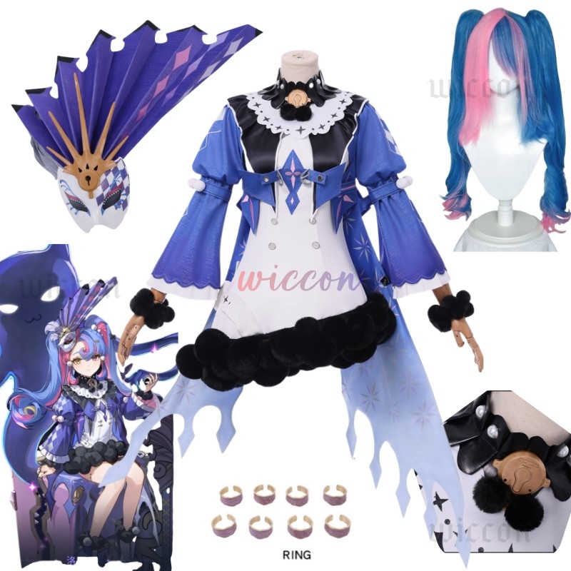 Roccia Cosplay-Kostüm, Perücke – Cosplay Prop Diy Bewertung und Preis