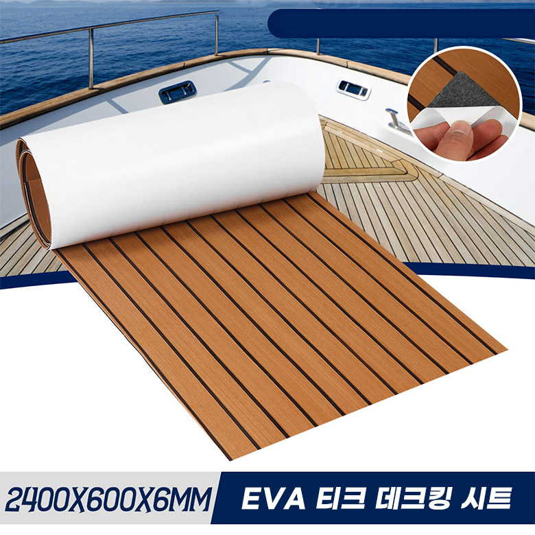 2400 x 600 x 6 mm selbstkleben – Eva Foam Sheet Bewertung und Preis