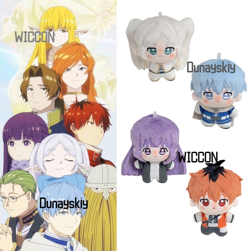 Frieren: Jenseits der Reiseend – Frieren Cosplay Prop Bewertung und Preis
