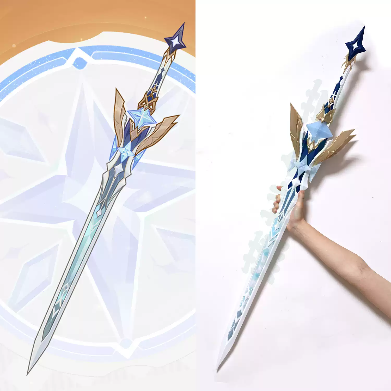 Genshin Impact Aether Lumine C – Detachable Cosplay Prop Bewertung und Preis