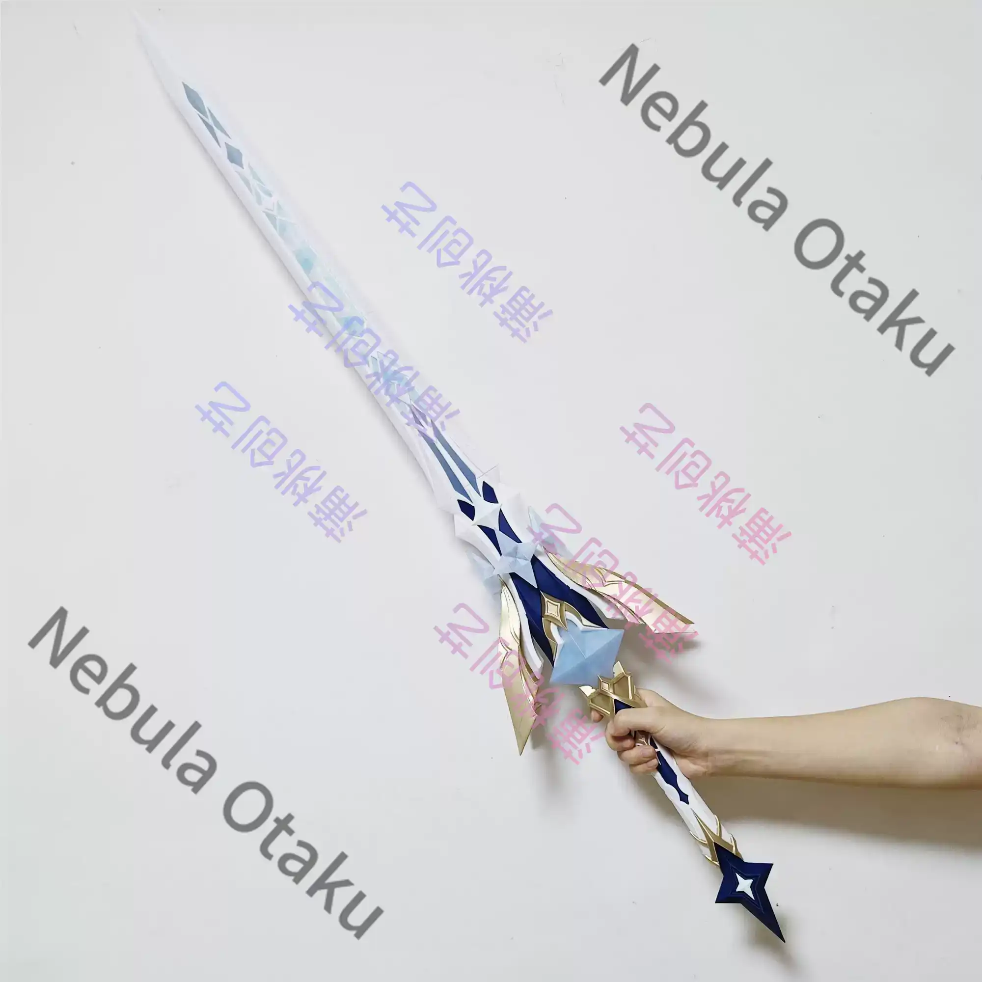 Genshin Impact Aether Lumine C – Detachable Cosplay Prop Bewertung und Preis