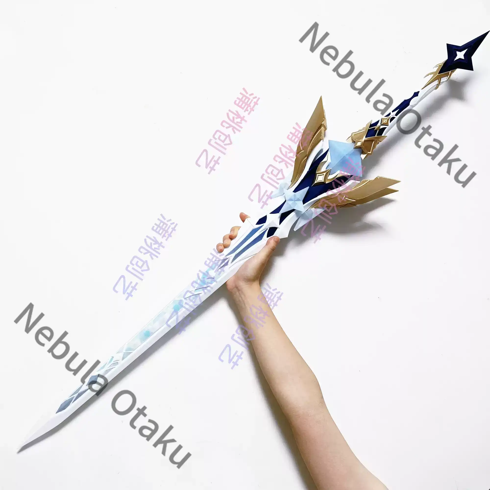 Genshin Impact Aether Lumine C – Detachable Cosplay Prop Bewertung und Preis