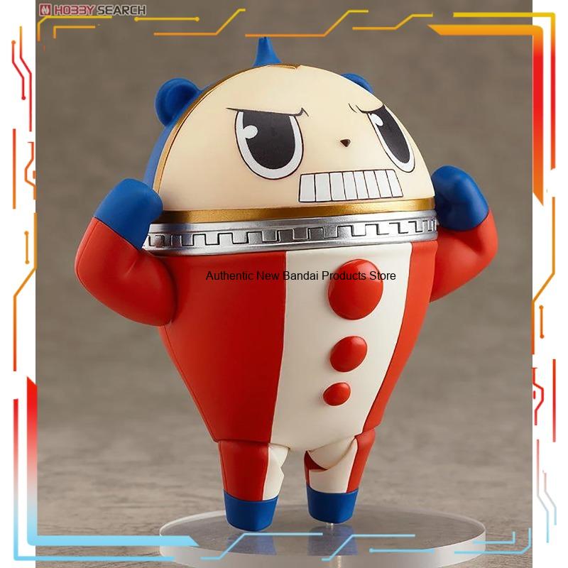Good Smile Company Persona 4 T – Good Smile Company Nendoroid Bewertung und Preis
