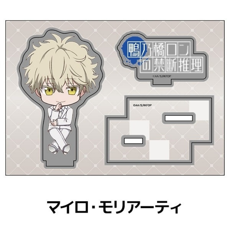 Anime Ron Kamonohashi 10 cm Ac – Cosplay Prop Painting Bewertung und Preis