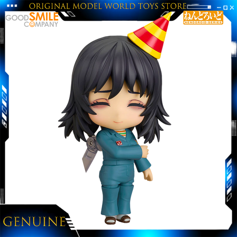Original Good Smile GSC 2884 N – Good Smile Company Nendoroid Bewertung und Preis