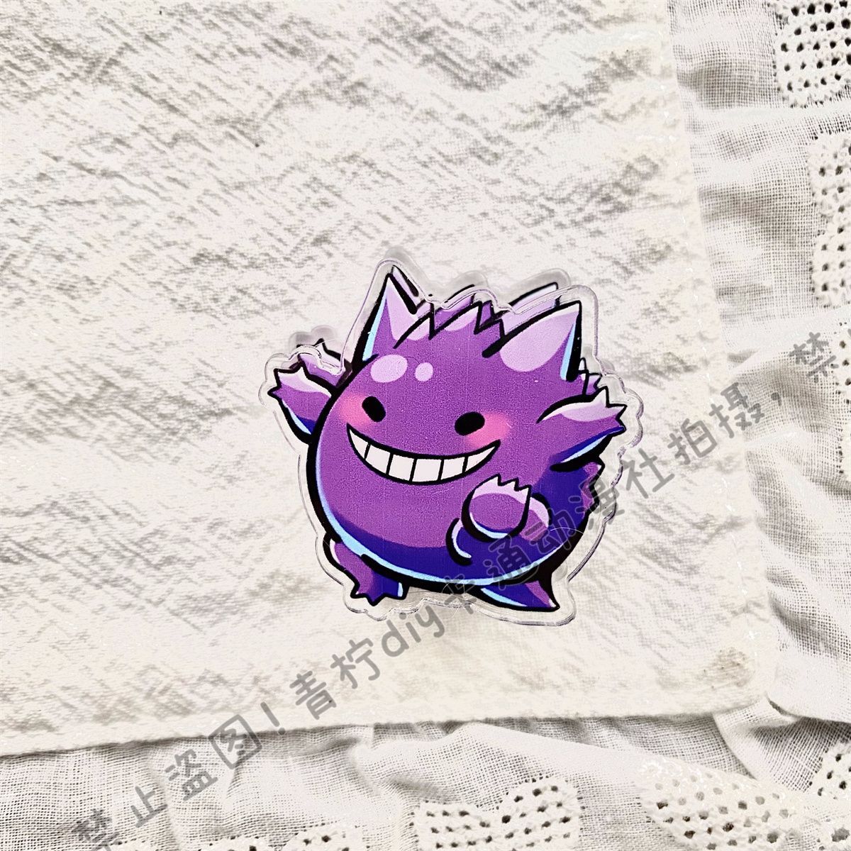 Pokémon Doppelseitiger Acryl-P – Acrylic Cosplay Prop Bewertung und Preis