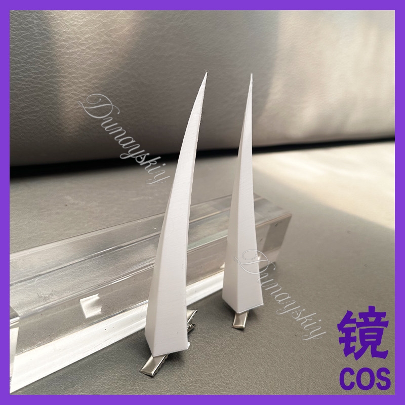 Anime Tensurai Cosplay Requisi – Cosplay Prop 3D Print Bewertung und Preis