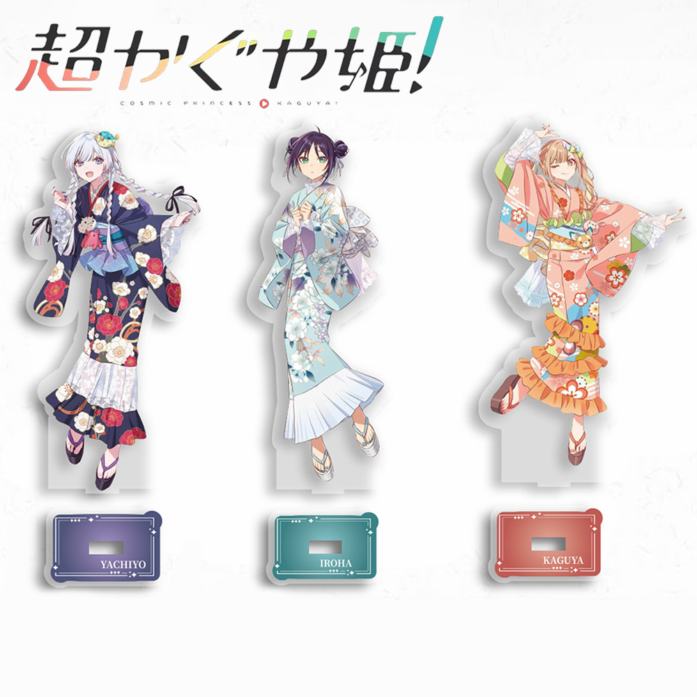 Anime Cosmic Princess Kaguya I – Acrylic Cosplay Prop Bewertung und Preis