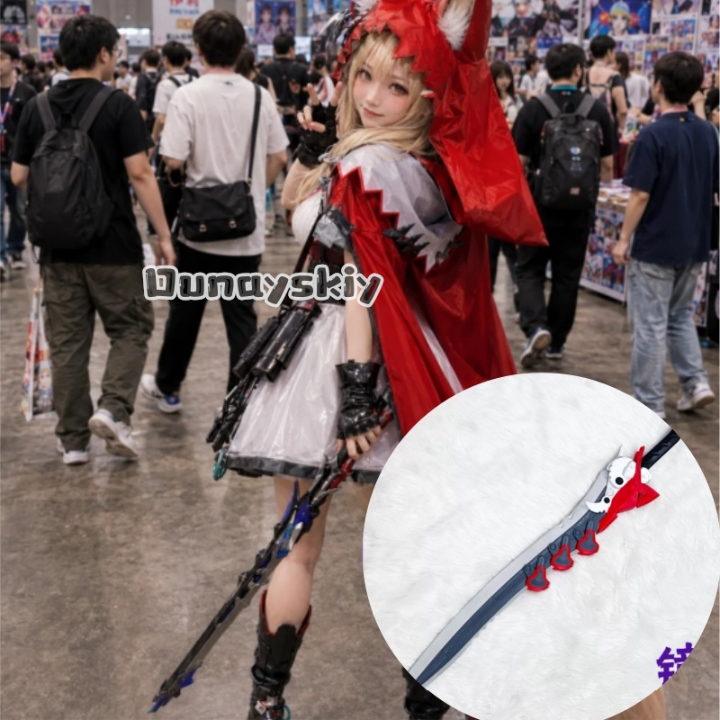 KS*18Arknights Endfield Lusie  – Detachable Cosplay Prop Bewertung und Preis