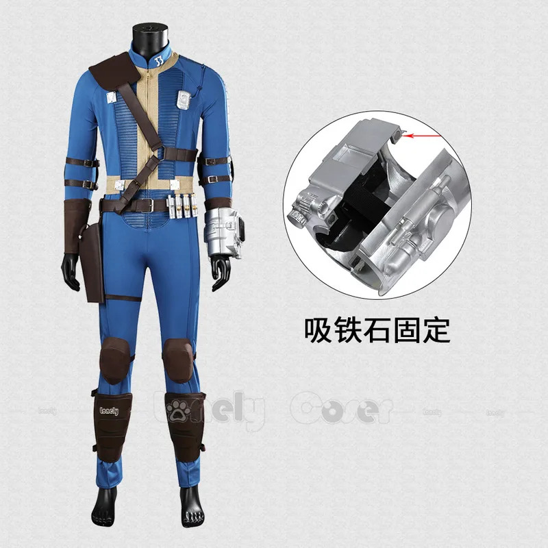 CyLucy Cosplay Overall Spiel H – Fallout Cosplay Prop Bewertung und Preis
