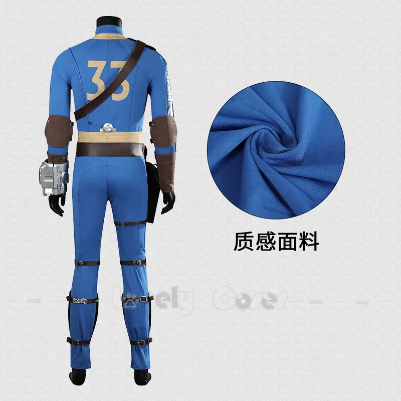 CyLucy Cosplay Overall Spiel H – Fallout Cosplay Prop Bewertung und Preis
