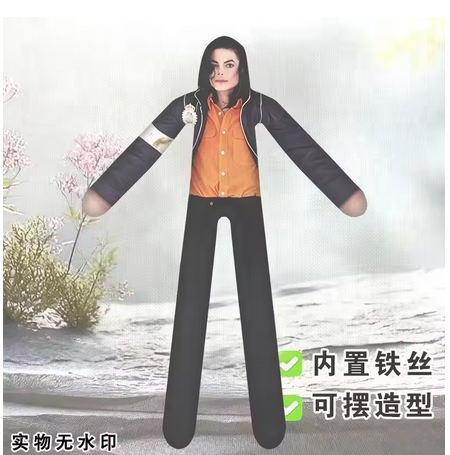 Anime Michael Jackson Cosplay  – Acrylic Cosplay Prop Bewertung und Preis