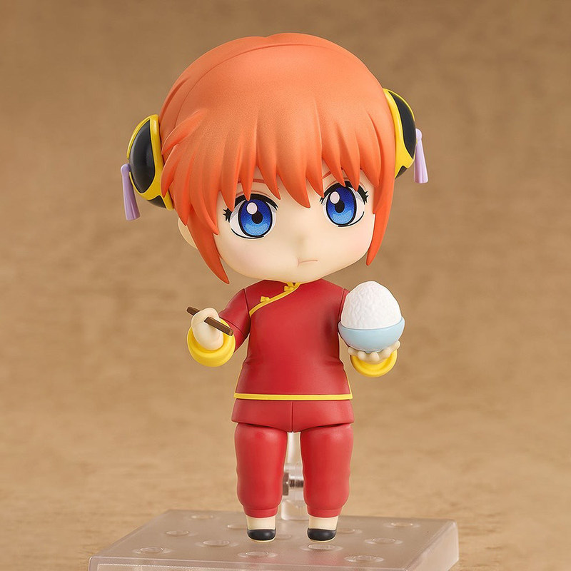Good Smile Nendoroid 2420 Saka – Good Smile Company Nendoroid Bewertung und Preis